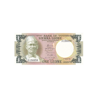 Sierra Leone - Billet de 1 Leone - 1974-1984