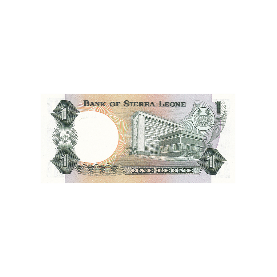 Sierra Leone - Billet de 1 Leone - 1974-1984