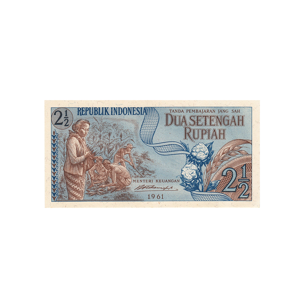 Indonésie - Billet de 2,5 Roupies - 1961