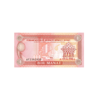 Turkménistan - Billet de 1 Manat - 1993