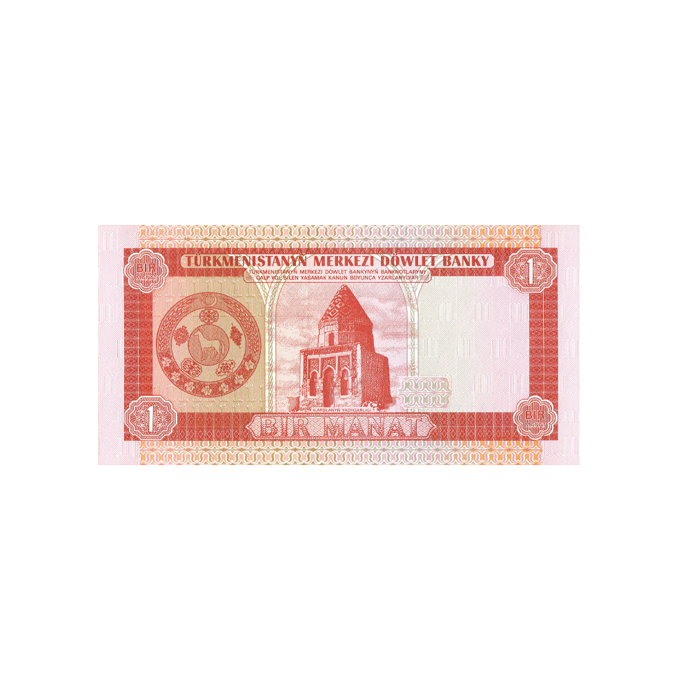 Turkménistan - Billet de 1 Manat - 1993