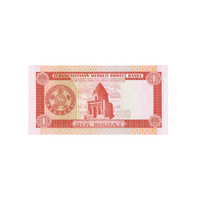 Turkménistan - Billet de 1 Manat - 1993