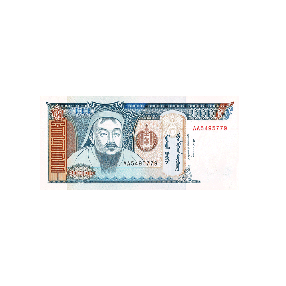 Mongolia - 1000 Togrog Banknote - 1997-1998