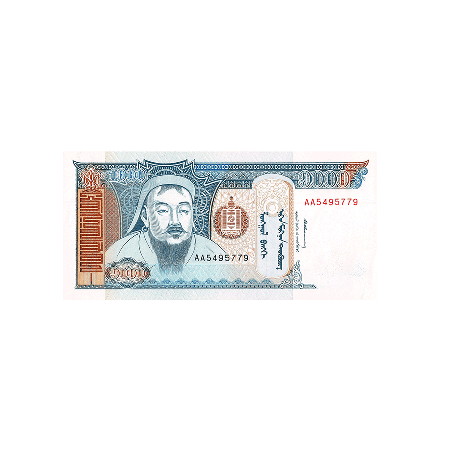 Mongolie - Billet de 1 000 Togrog - 1997-1998