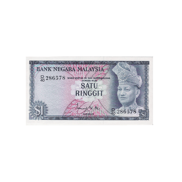 Malaisie - Billet de 1 Ringgit - 1967-1976