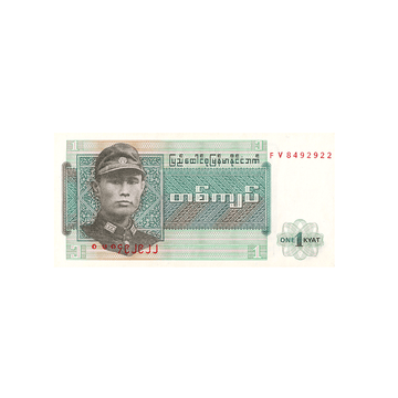 Myanmar - Billet de 1 Kyat - 1972