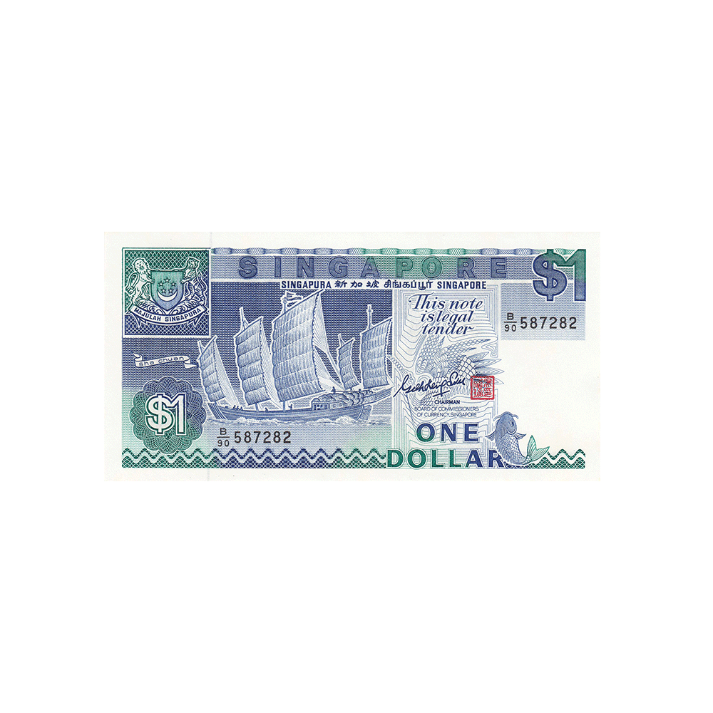 Singapour - Billet de 1 Dollar - 1987