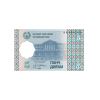 Tadjikistan - Billet de 5 Diram - 1999