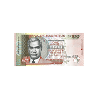 Maurice - Billet de 100 Roupies - 1999-2023