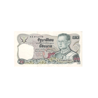 Thaïlande - Billet de 20 Baht - 1981