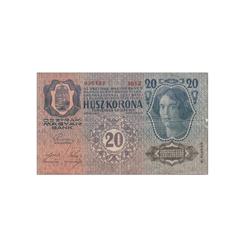 Bulgaria - 1 Lev Ticket - 1999