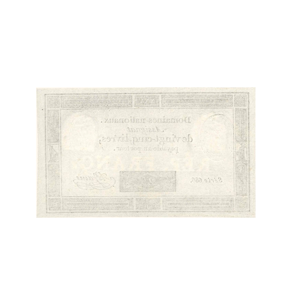 France - Billet d'assignat de 25 Livres - 1973