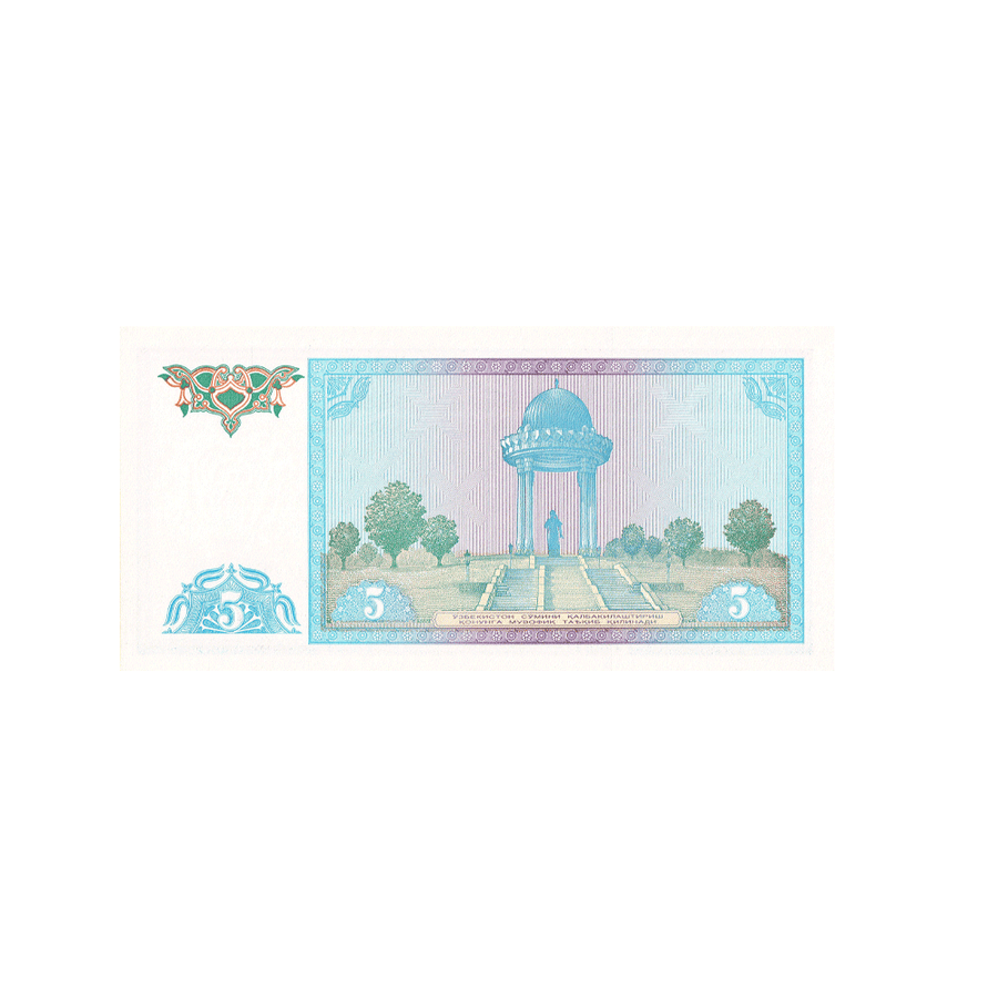 Ouzbékistan - Billet de 5 So'm - 1994