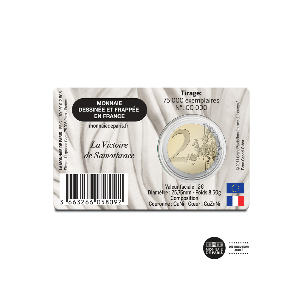 Musée du Louvre - Monnaie de 2€ - BU 2025 (Victoire)