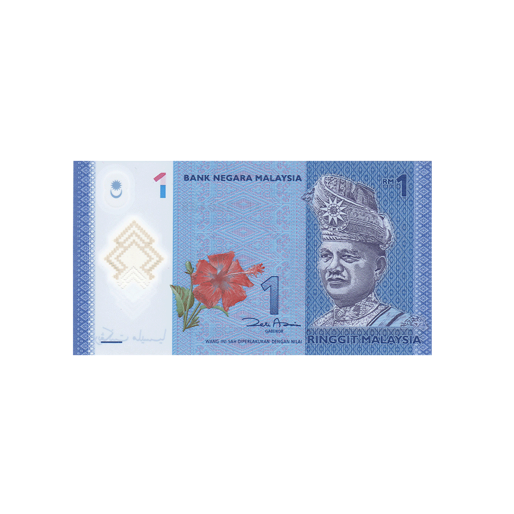 Malaisie - Billet de 1 Ringgit - 2011