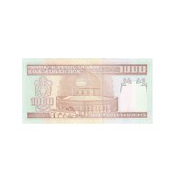 Iran - Billet de 1000 Rials - 1992