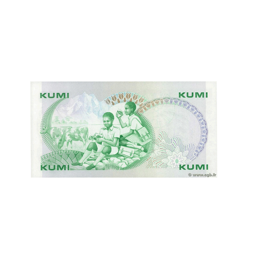 Kenya - 10 Shillings Ticket - 1987