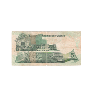 Tunisie - Billet de 5 Dinars - 1972