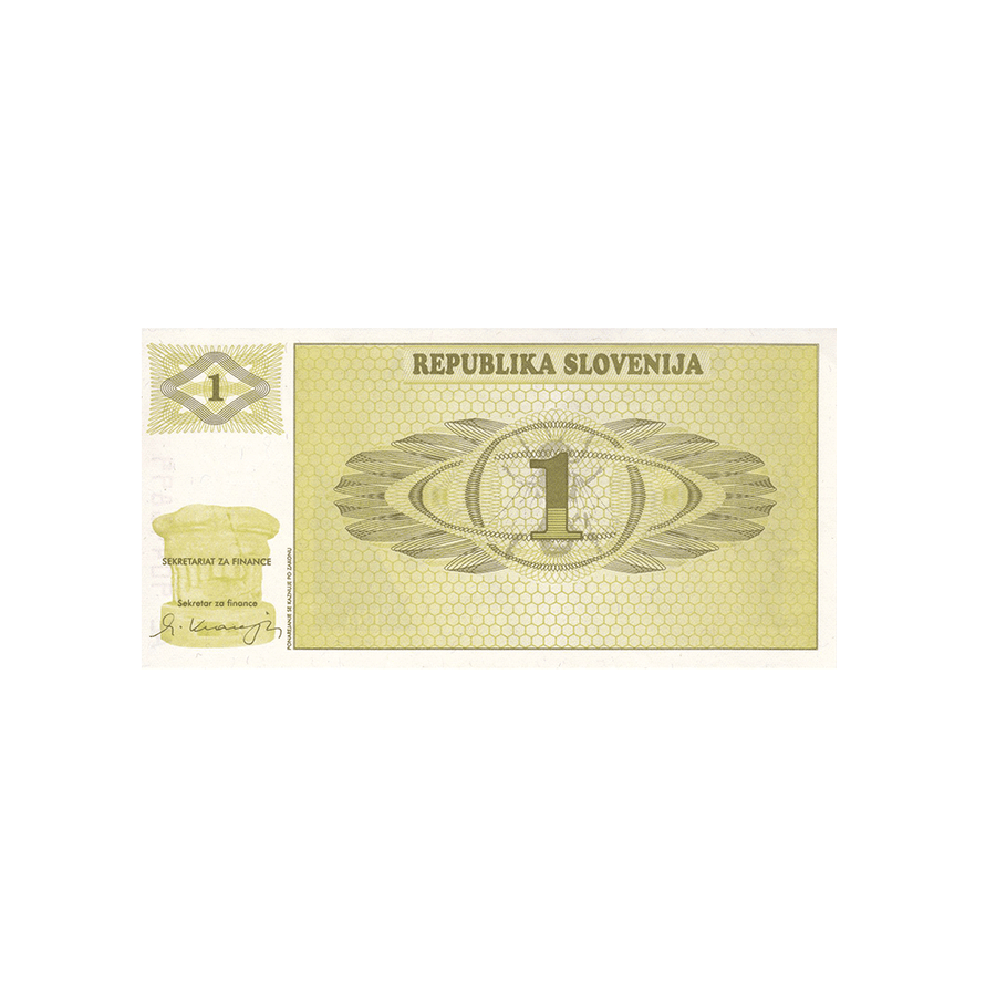 Slovénie - Billet de 1 Tolar - 1990