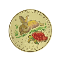 Le Lièvre et La Tortue - Monnaie de 1,5€ - UNC 2024