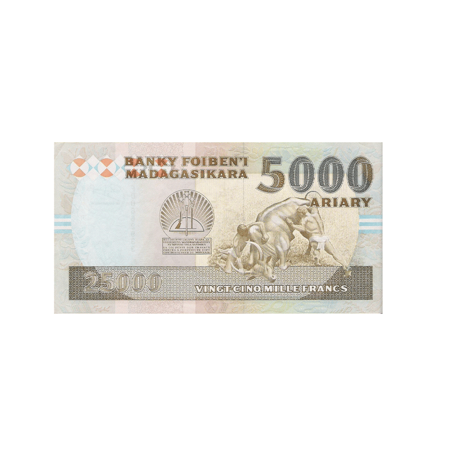 Madagascar - Billet de 25 000 Francs - 1992