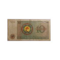 Zaïre - Billet de 10 Zaïres - 1979