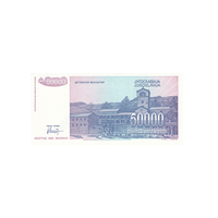 Yougoslavie - Billet de 50000 Dinars - 1993