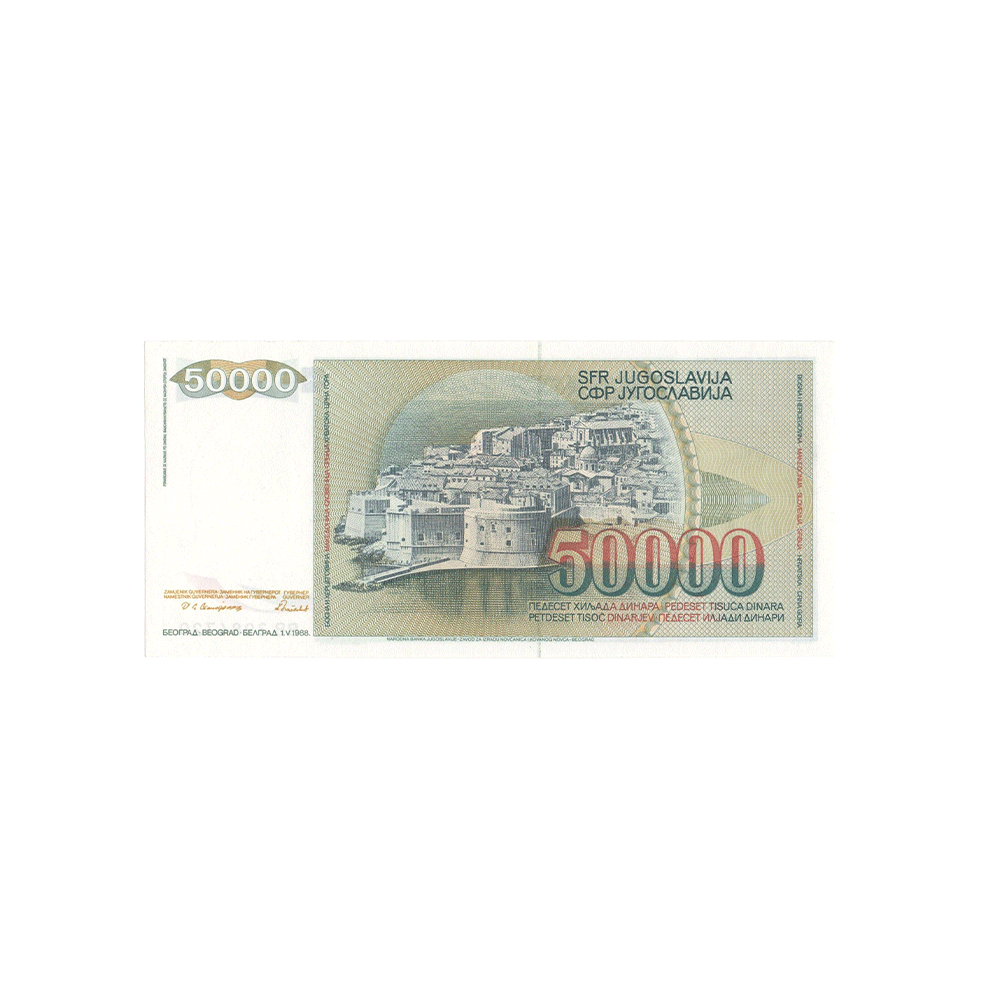 Iugoslávia - 50000 Dinars Ticket - 1988