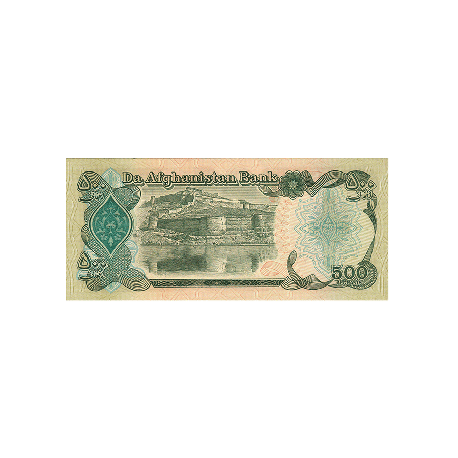 Afghanistan - Billet de 500 Afghanis - 1979-1991