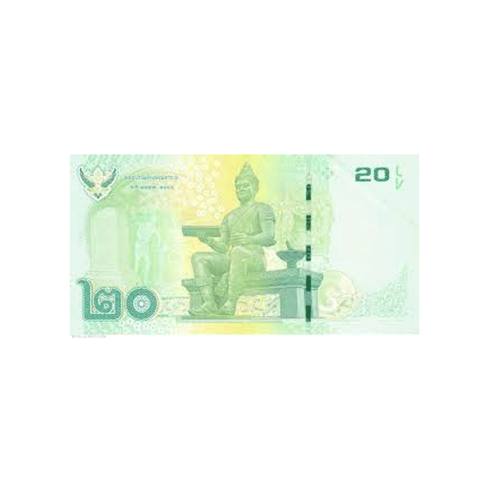 Thaïlande - Billet de 20 Baht - 2013