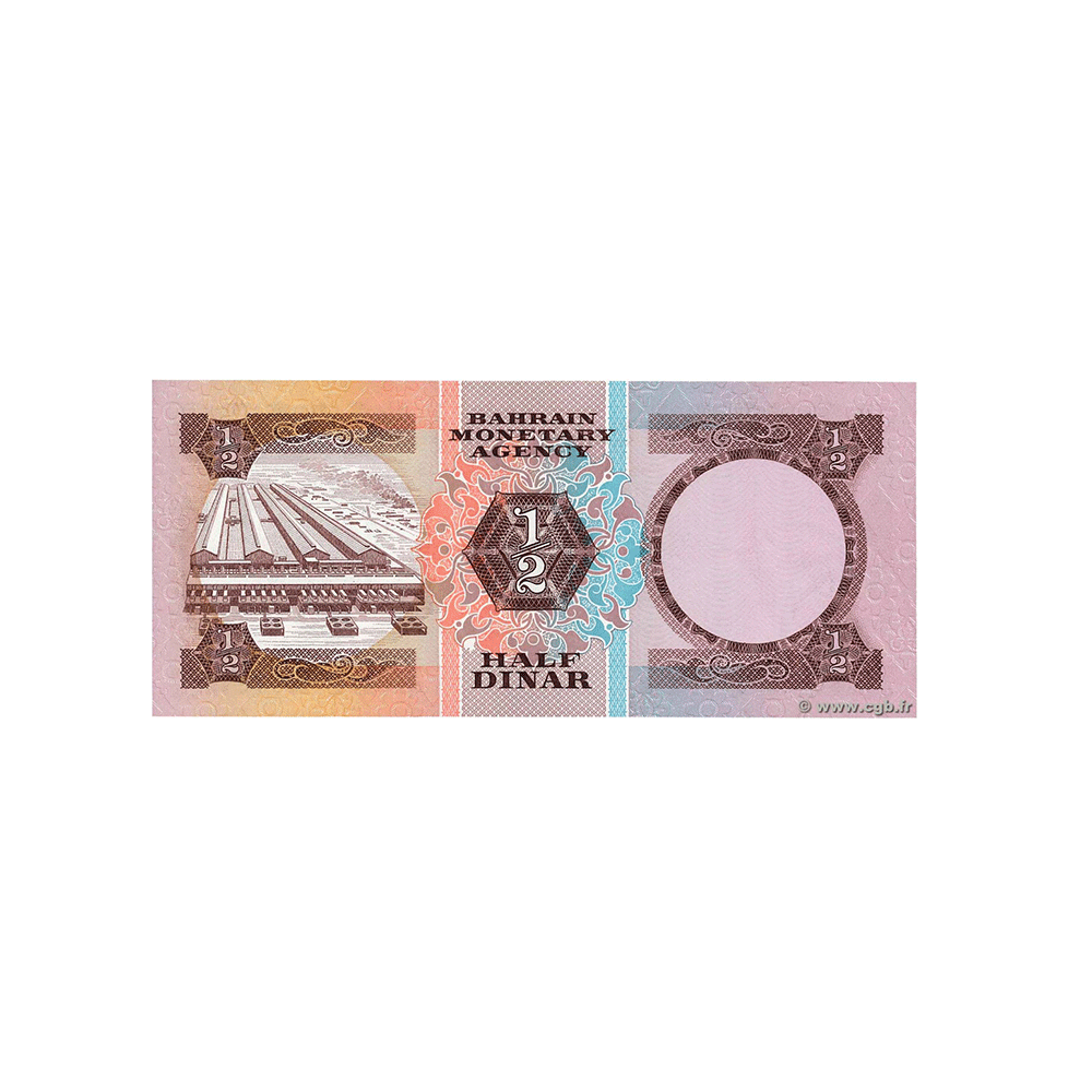 Bahreïn - Billet de 1/2 Dinar - 1973