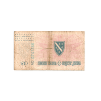 Bosnie-Herzégovine - Billet de 50 Dinars - 1994