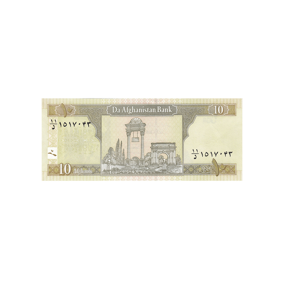 Afghanistan - Billet de 10 Afghanis - 2002-2019