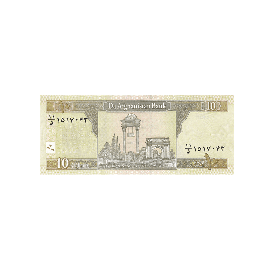 Afghanistan - Billet de 10 Afghanis - 2002-2019