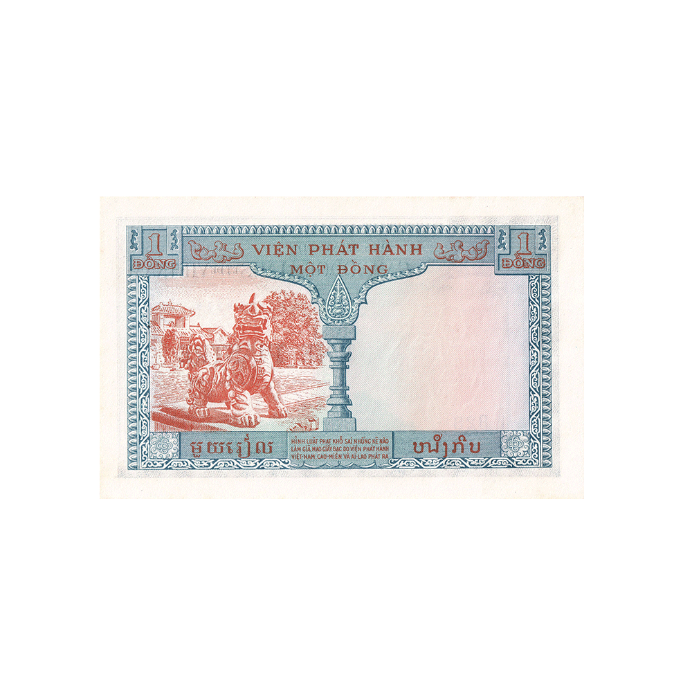 Indochine - Billet de 1 Piastre - 1954