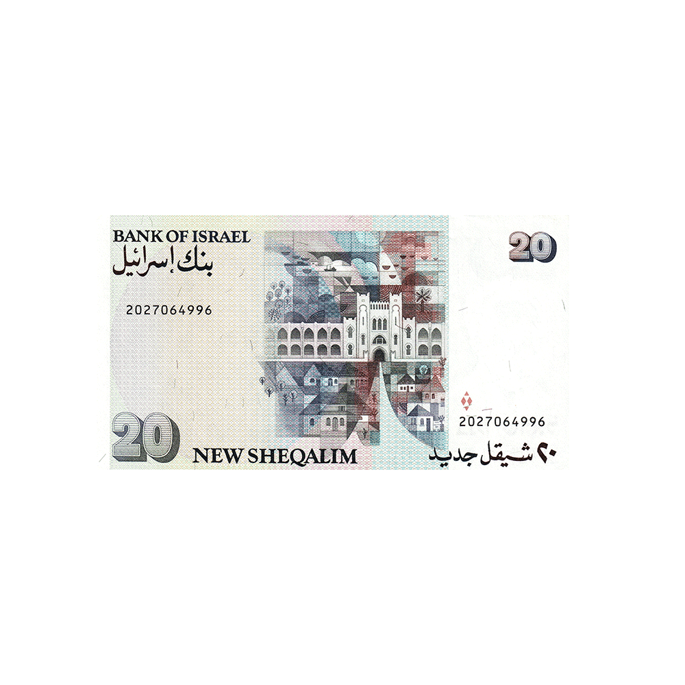 Israël - Billet de 20 nouveaux Shekels - 1987-1993