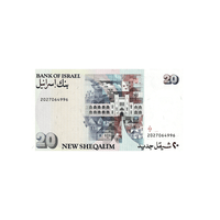 Israël - Billet de 20 nouveaux Shekels - 1987-1993