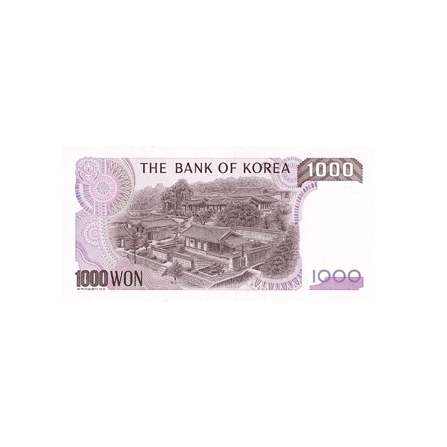 Corée du Sud - Billet de 1 000 Won - 1983