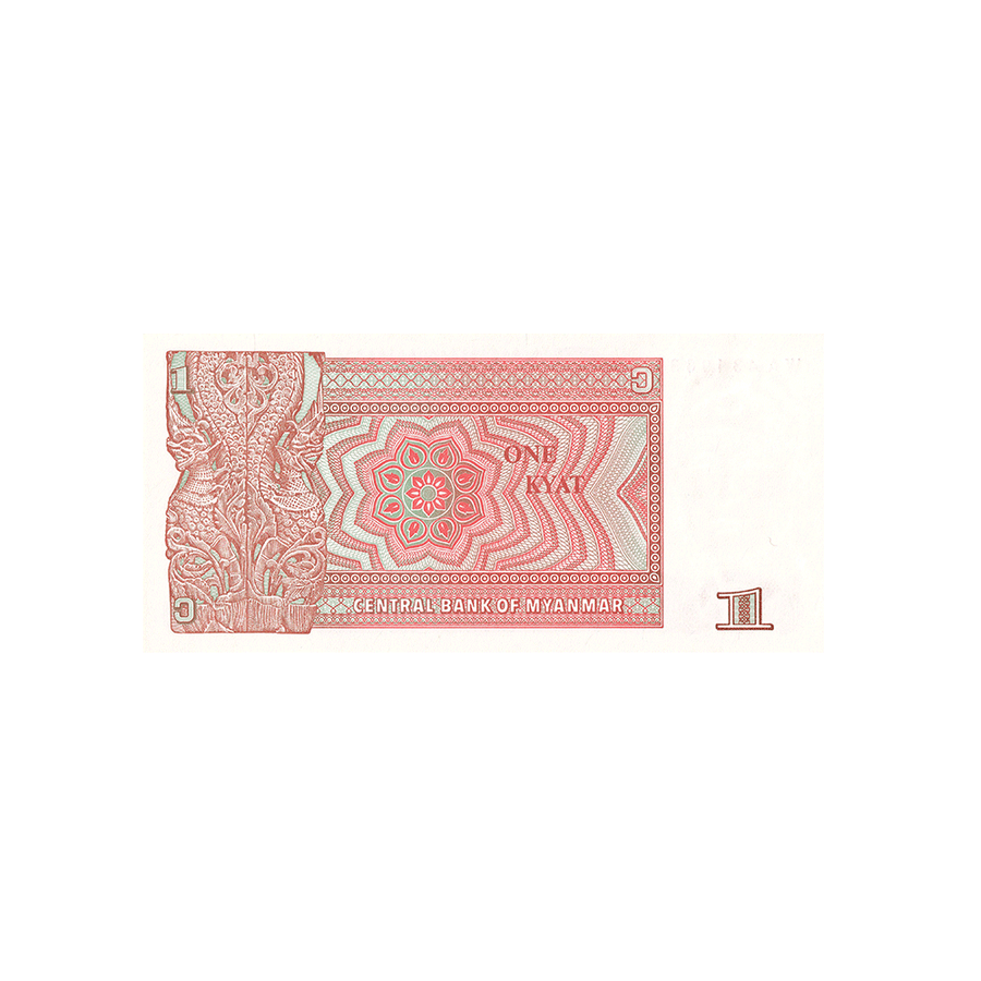 Myanmar - Billet de 1 Kyat - 1990