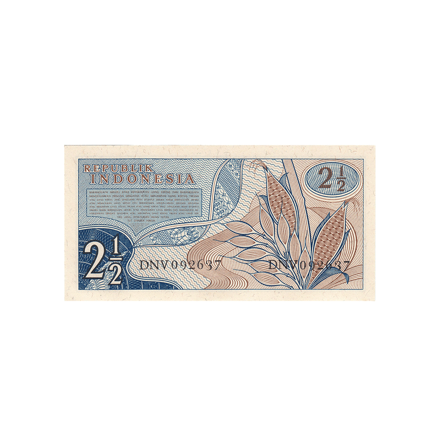 Indonésie - Billet de 2,5 Roupies - 1961