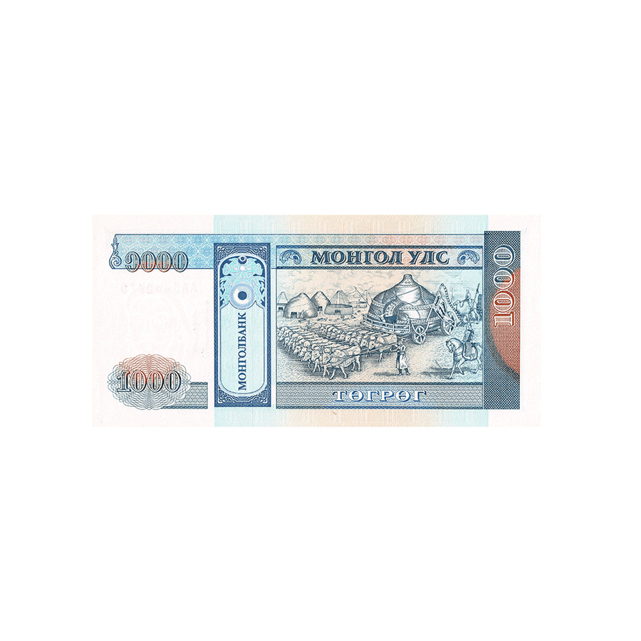 Mongolia - 1000 Togrog Banknote - 1997-1998