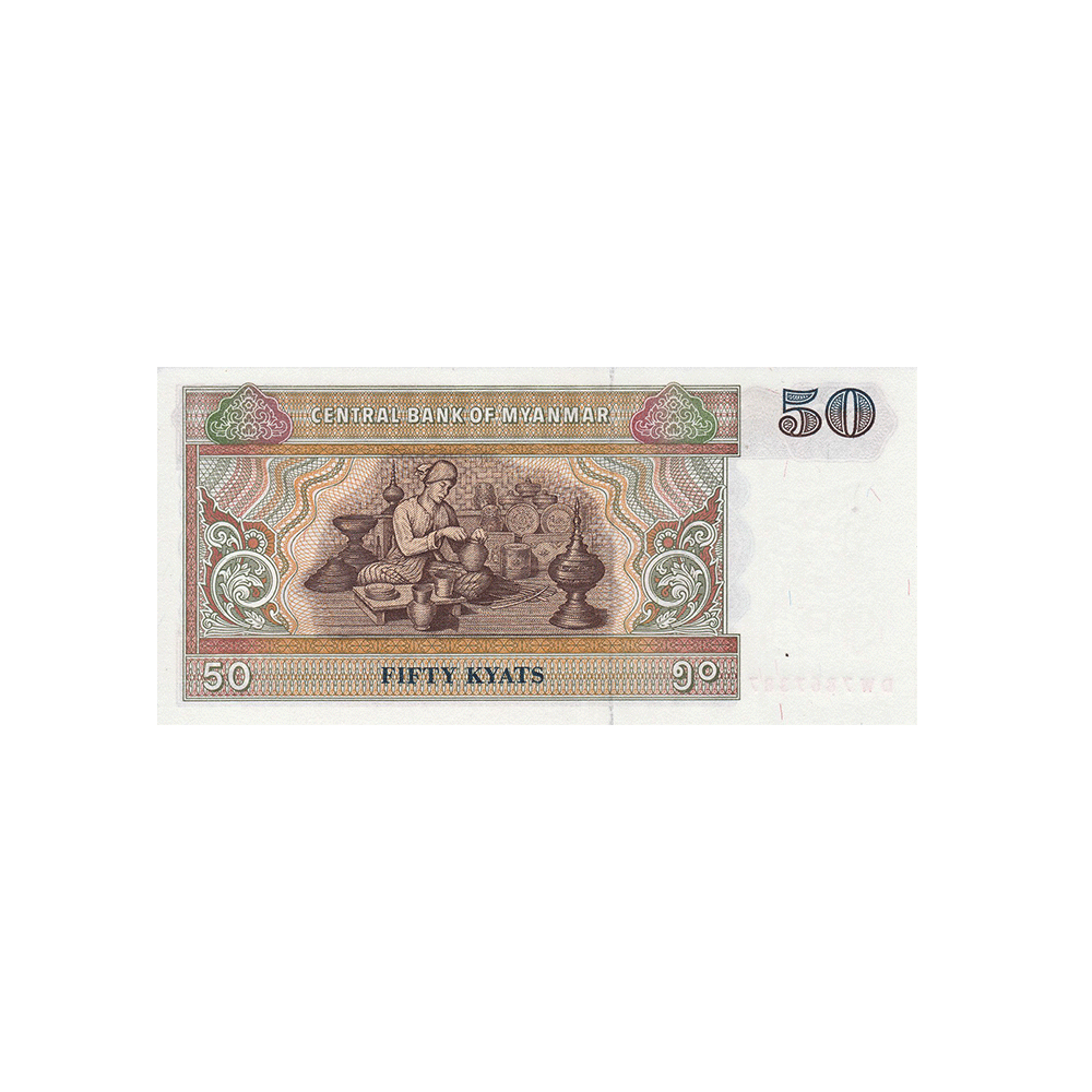 Myanmar - Billet de 50 Kyats - 1994-1997