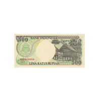 Indonésie - Billet de 500 Roupies - 1992-1999