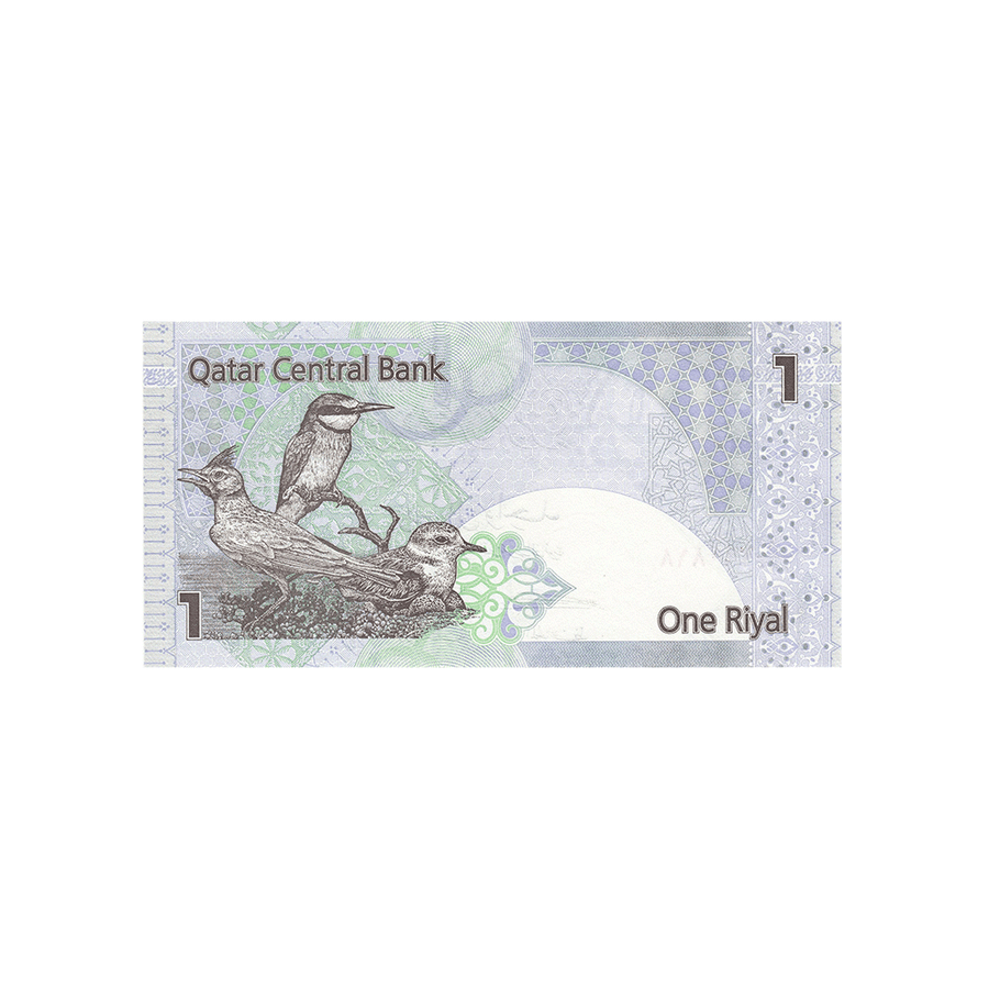 Qatar - Billet de 1 Riyal - 2003-2018