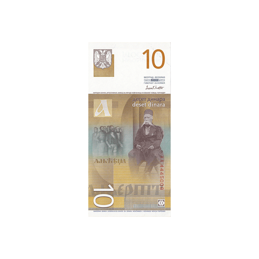 Yougoslavie - Billet de 10 Dinars - 2000