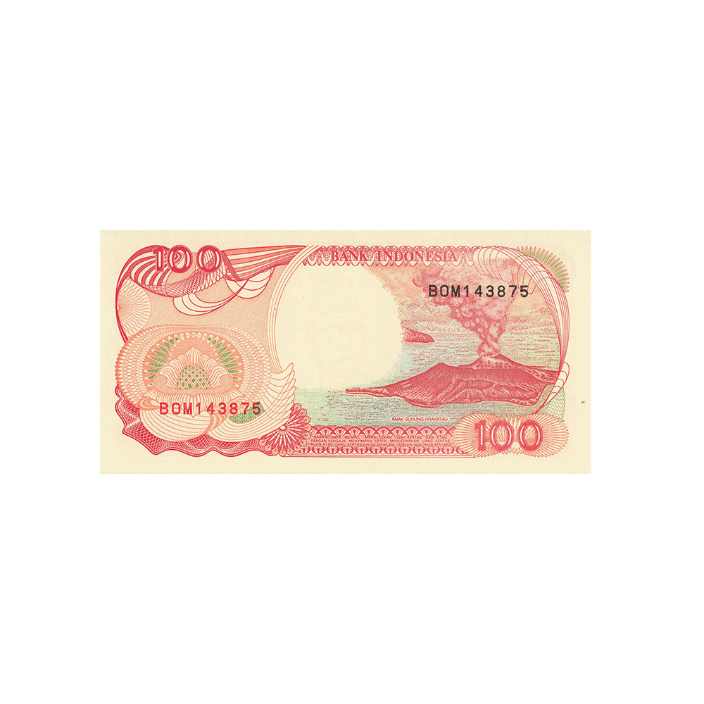 Indonesia - 100 Rupiah Banknote - 1992-2000