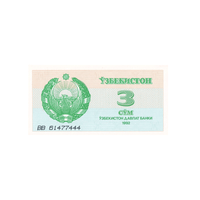 Ouzbékistan - Billet de 3 So'm - 1992