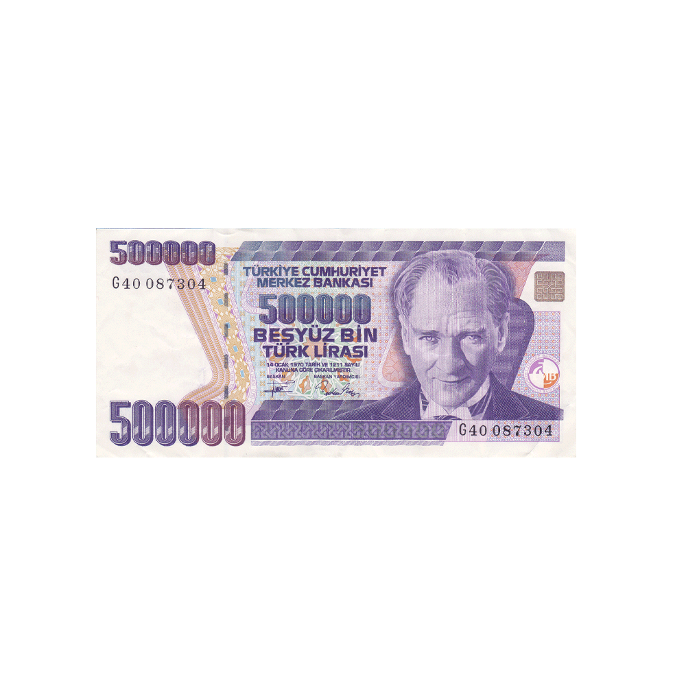 Türkiye - 500,000 read tickets - 1993-1994