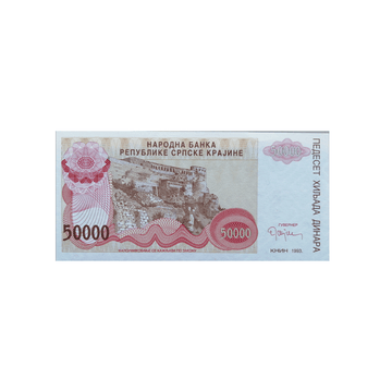 Croatie - Billet de 50 000 Dinar - 1993