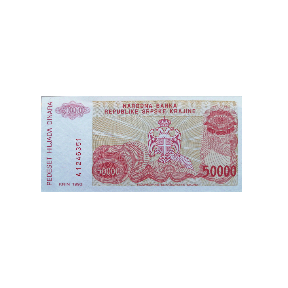 Croatie - Billet de 50 000 Dinar - 1993